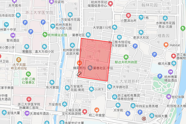 車輛定位管理系統